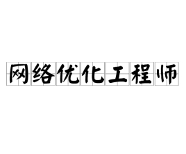 5Gͨż(j )g(gng)̎