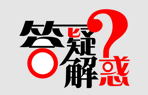 WjҊ}(yu)Щ 